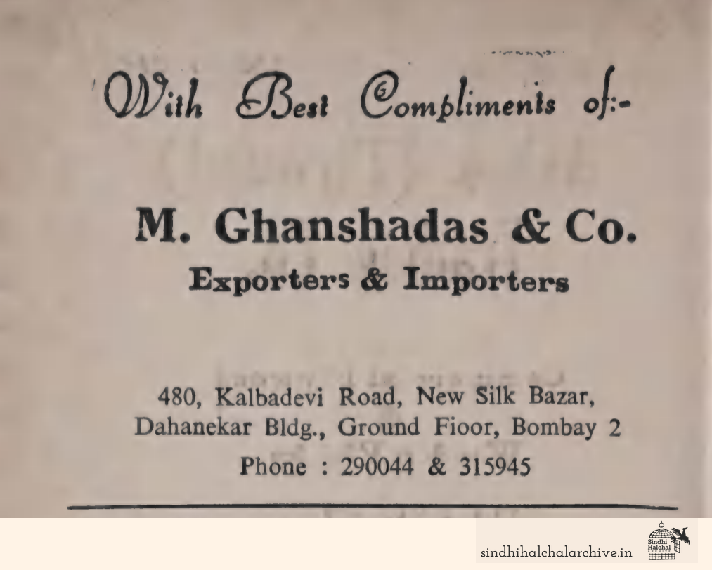 Image of AD M. Ghanshadas & Co.
